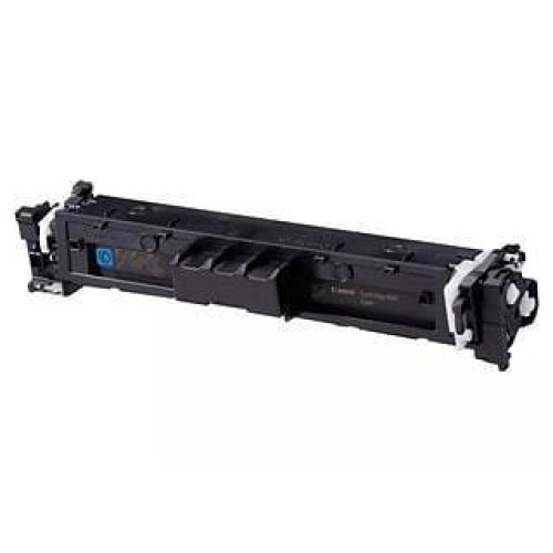 Compatible 069 5093C002 Cyan Toner Cartridge for Canon Printers