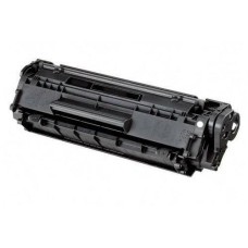 Compatible 725 3484B002 Black Toner Cartridge for Canon Printers