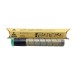 Compatible 841587 Black Toner Cartridge for Ricoh Printers