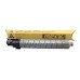 Compatible 888640 Black Toner Cartridge for Ricoh Printers