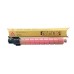 Compatible 888642 Magenta Toner Cartridge for Ricoh Printers