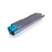 Compatible B0947 Cyan Toner Cartridge for Olivetti Printers