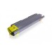 Compatible B0949 Yellow Toner Cartridge for Olivetti Printers