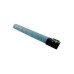Compatible B1207 Cyan Toner Cartridge for Olivetti Printers