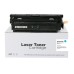 Compatible 508X CF361X Cyan Toner Cartridge for HP Printers