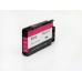 Compatible 951XL CN047AE Magenta Ink Cartridge for HP Printers