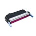 Compatible 644A Q6463A Magenta Toner Cartridge for HP Printers