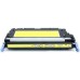 Compatible Q6472A Yellow Toner Cartridge for HP Printers