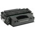 Compatible 53X Q7553X Black Toner Cartridge for HP Printers