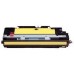 Compatible 314A Q7562A Yellow Toner Cartridge for HP Printers