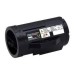 Compatible C13S050689 Black Toner Cartridge for Epson Printers