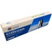 Compatible T01C2 Cyan Ink Cartridge for Epson Printers C13T01C240