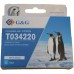 Compatible T0342 Cyan Ink Cartridge for Epson Printers C13T03424010
