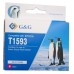 Compatible T1593 Magenta Ink Cartridge for Epson Printers C13T15934010