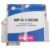 Compatible T1593 Magenta Ink Cartridge for Epson Printers C13T15934010