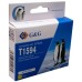Compatible T1594 Yellow Ink Cartridge for Epson Printers C13T15944010