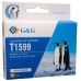 Compatible T1599 Orange Ink Cartridge for Epson Printers C13T15994010