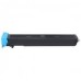 Compatible TN711C Cyan Toner Cartridge for Konica Minolta Printers