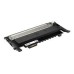 Compatible W2070A 117A Black Toner Cartridge for HP Printers