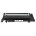 Compatible W2070A 117A Black Toner Cartridge for HP Printers