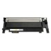 Compatible W2072A 117A Yellow Toner Cartridge for HP Printers