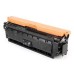 Compatible W2120X 212X Black Toner Cartridge for HP Printers