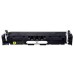 Compatible W2202A 220A Yellow Toner Cartridge for HP Printers