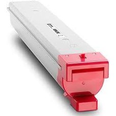 Compatible W9053MC Magenta Toner Cartridge for HP Printers - E87640 E87650 E87660