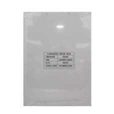 Laminating Pouch A3 150 micron (100)