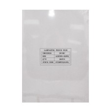 Laminating Pouch A3 250 micron (100)