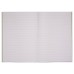 RHINO 13 x 9 Oversized Exercise Book 40 Page, Light Green, F12 (Pack of 10)