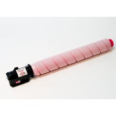 Compatible C-EXV51 0486C002 Magenta Toner Cartridge for Canon Printers
