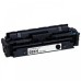 4 Pack - Compatible 055H 3020C002/19/18/17 BCMY Toner Multipack for Canon Printers