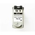 Compatible PG-50 0616B001 Black Ink Cartridge for Canon Printers