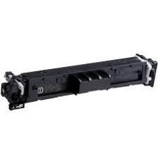 Compatible 069 5094C002 Black Toner Cartridge for Canon Printers