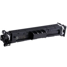 Compatible 069H 5102C002 Black Toner Cartridge for Canon Printers