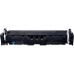 Compatible 069H 5101C002 Cyan Toner Cartridge for Canon Printers