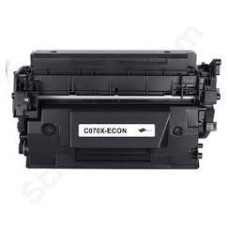 Compatible 070H 5640C002 High Yield Black Toner Cartridge for Canon Printers