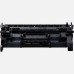 Compatible 070 5639C002 Std Yield Black Toner Cartridge for Canon Printers