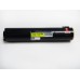 Compatible 106R00655 Yellow Toner Cartridge for Xerox Printers