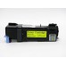Compatible 106R01280 Yellow Toner Cartridge for Xerox Printers
