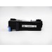 Compatible 106R01331 Cyan Toner Cartridge for Xerox Printers