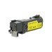 Compatible 106R01333 Yellow Toner Cartridge for Xerox Printers