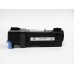 Compatible 106R01333 Yellow Toner Cartridge for Xerox Printers