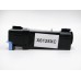 Compatible 106R01452 Cyan Toner Cartridge for Xerox Printers