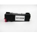 Compatible 106R01453 Magenta Toner Cartridge for Xerox Printers
