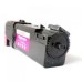 Compatible 106R01595 Magenta Toner Cartridge for Xerox Printers