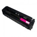 Compatible 045M 1240C002 Magenta Toner Cartridge for Canon Printers