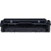 Compatible 045HBK 1246C002 Black Toner Cartridge for Canon Printers
