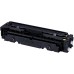 Compatible 046Y 1247C002 Yellow Toner Cartridge for Canon Printers